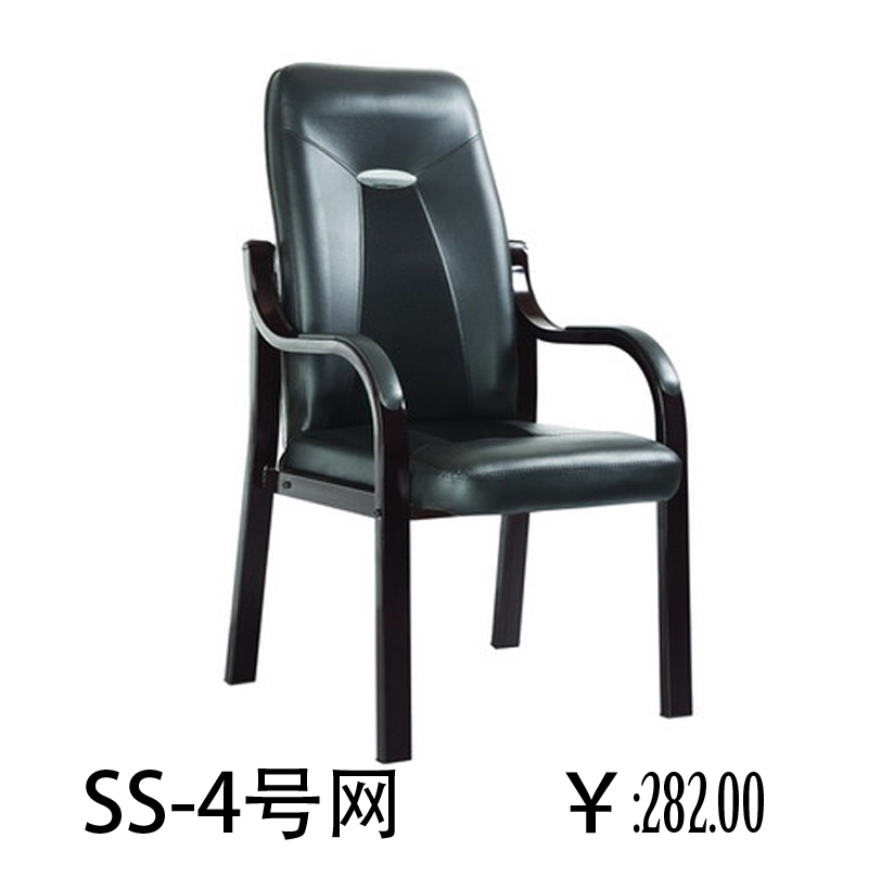 SS-4號網(wǎng)